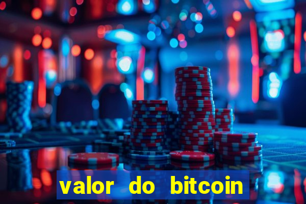 valor do bitcoin em 2020